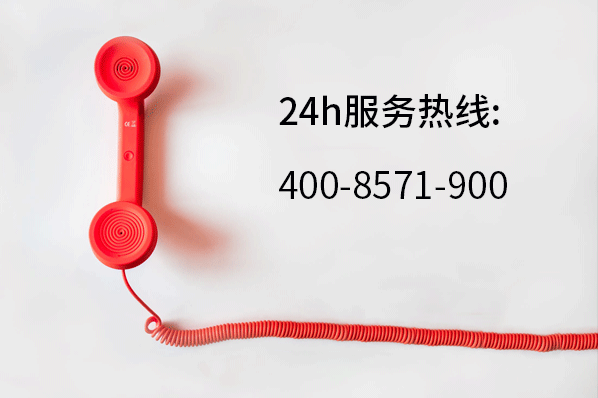 799232_20151016021644272400_1_
