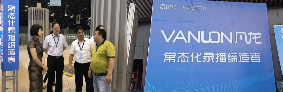 TIM截图20180911102152