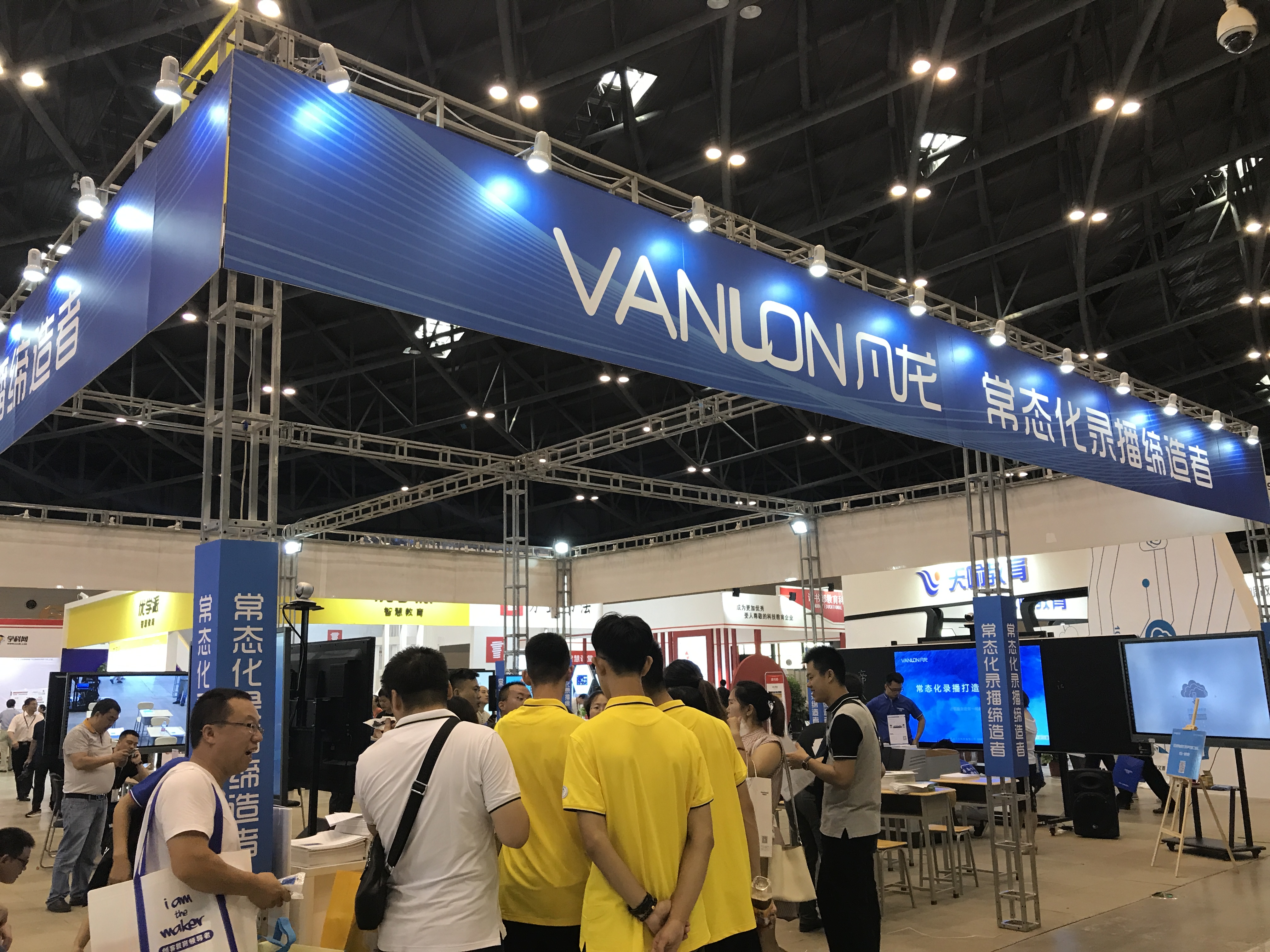 微信图片_20180906141017
