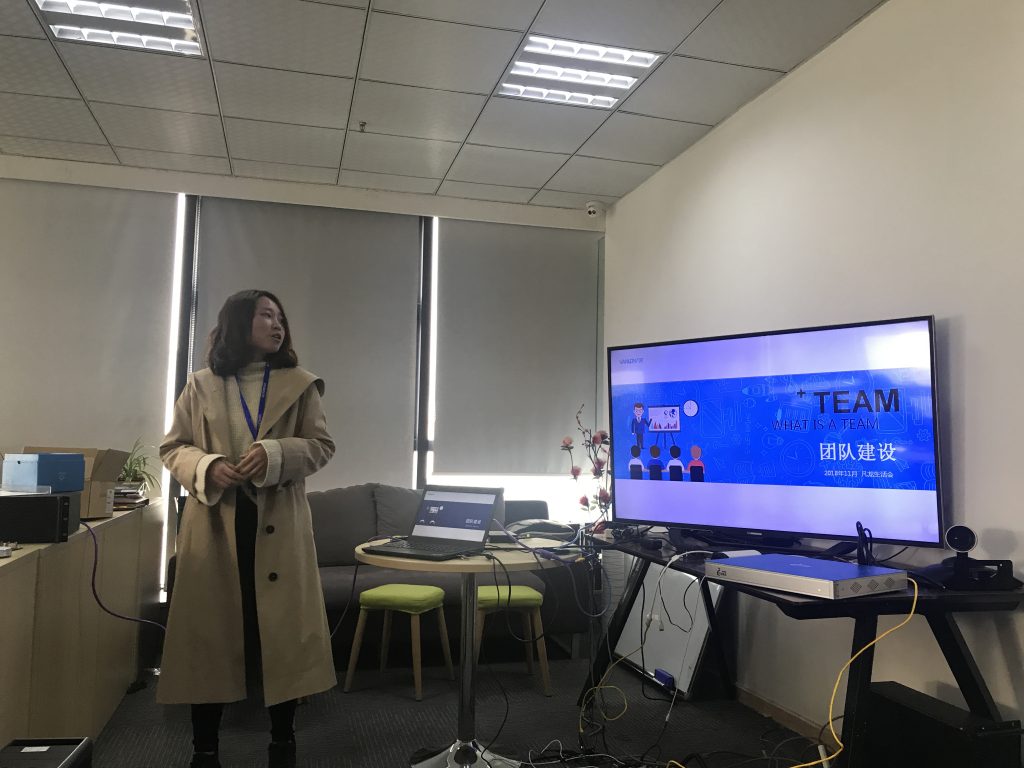 微信图片_20181203102027
