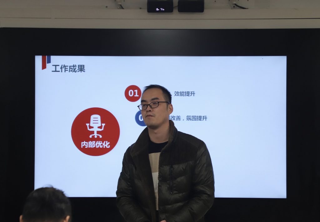 TIM图片20200117154029