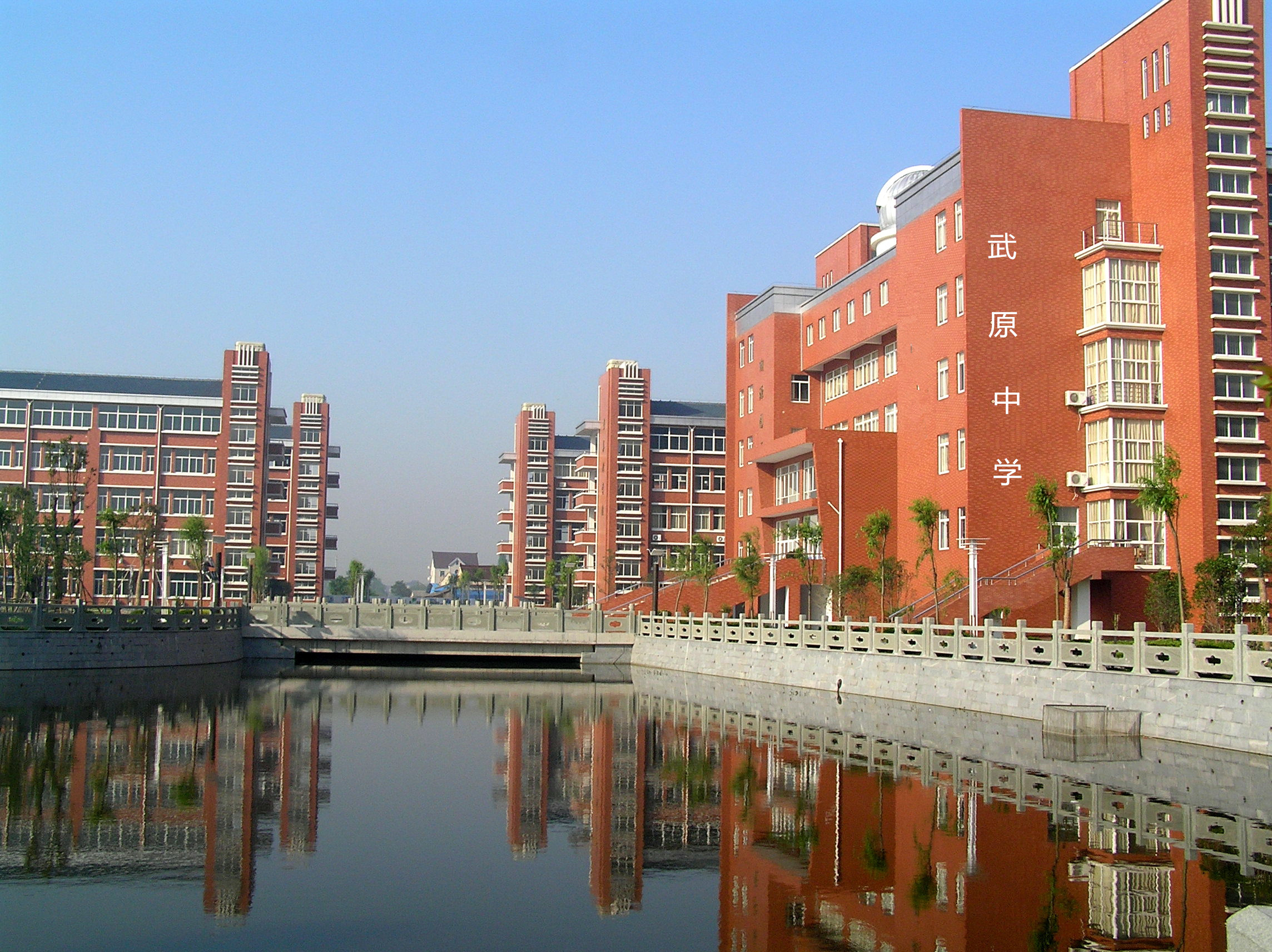 项目归档: 中学