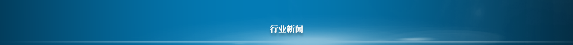 hangyenews