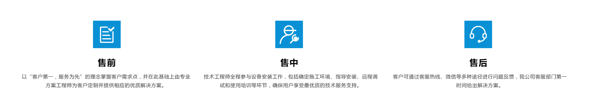 未标题-1