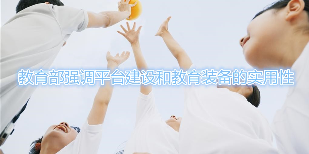 sy_20110501160139615921_1232