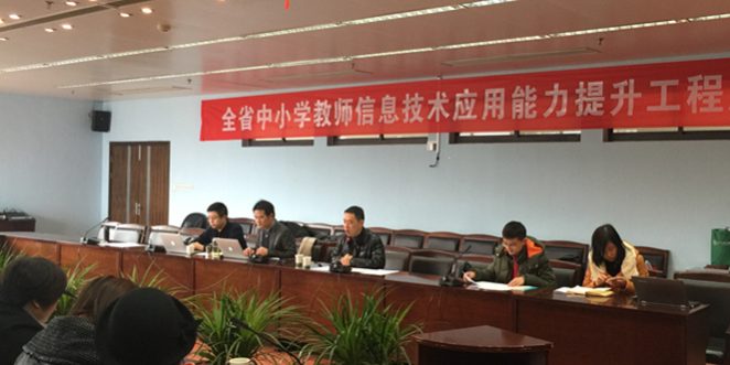 33ec91e4-8a28-4cde-8450-e2c5b7565dc5