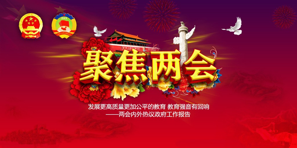 8617856_111835218000_2