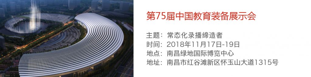 TIM图片20180629110325