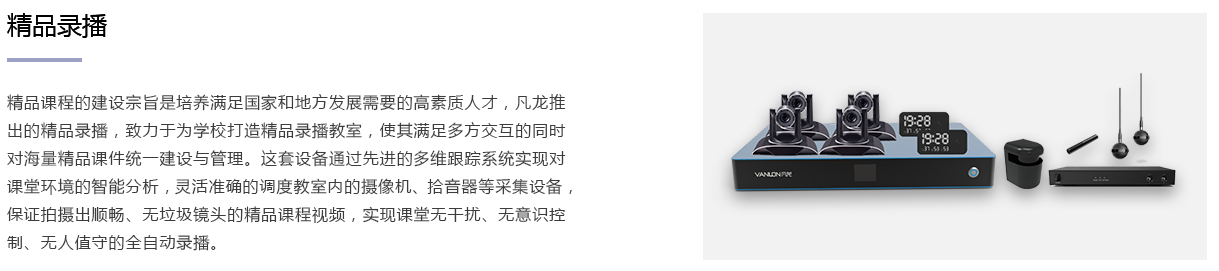 精品1